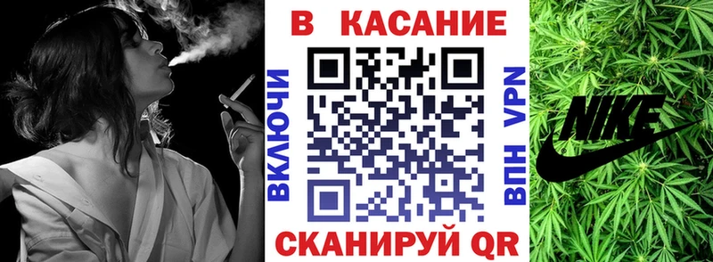 Наркотические вещества Камызяк Cocaine Меф мяу мяу Alpha PVP Канабис Гашиш