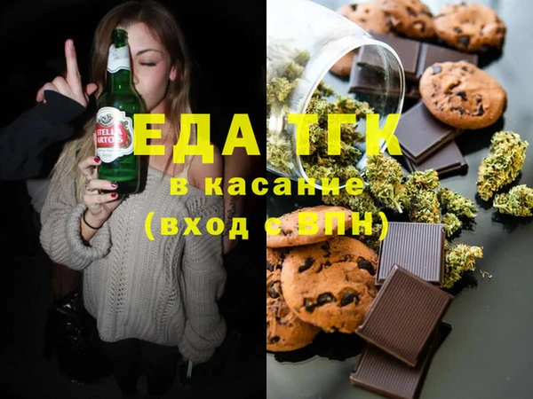 мдпв Верея