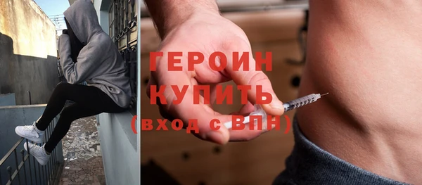 прущая мука Верхнеуральск