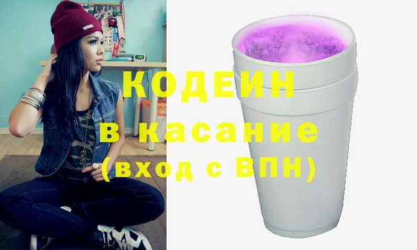 прущая мука Верхнеуральск