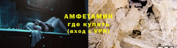 прущая мука Верхнеуральск