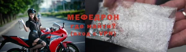 мдпв Верея