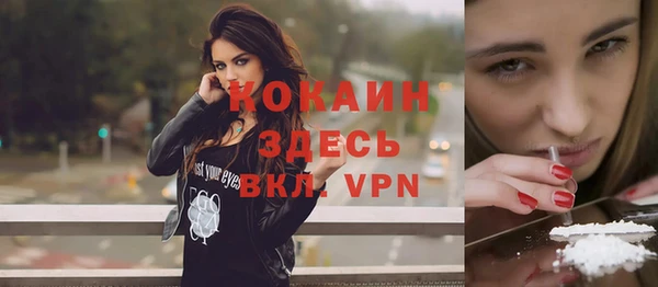 прущая мука Верхнеуральск