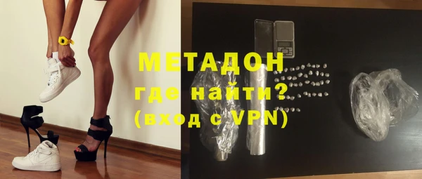 прущая мука Верхнеуральск