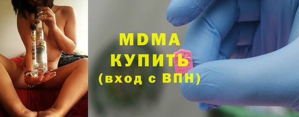 прущая мука Верхнеуральск
