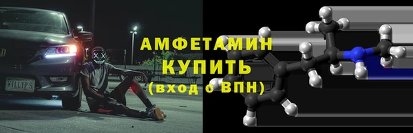 прущая мука Верхнеуральск