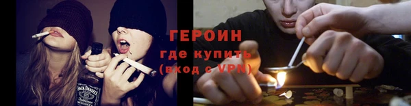 мдпв Верея