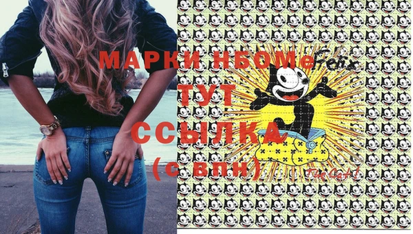 прущая мука Верхнеуральск