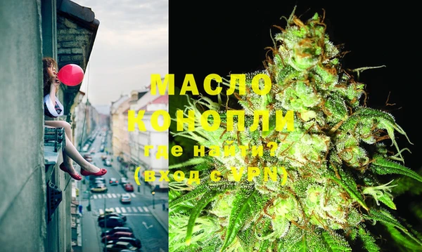 прущая мука Верхнеуральск