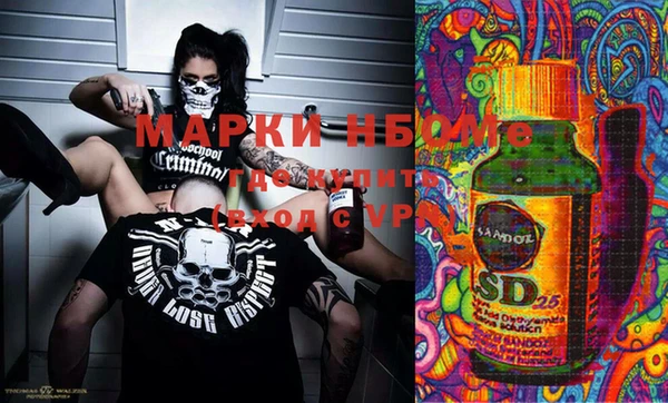 прущая мука Верхнеуральск