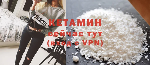 мдпв Верея