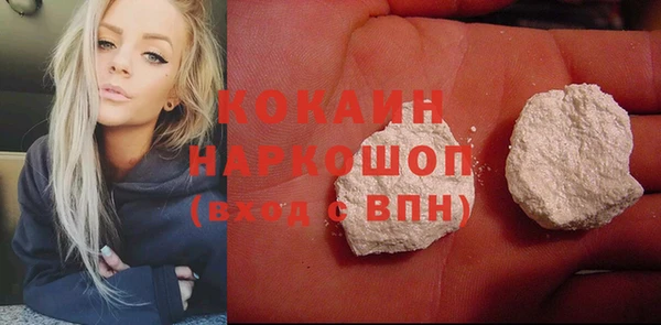прущая мука Верхнеуральск