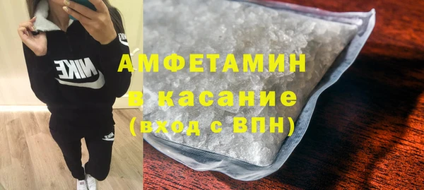 мдпв Верея