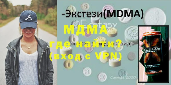 прущая мука Верхнеуральск