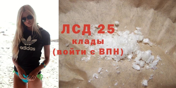 мдпв Верея