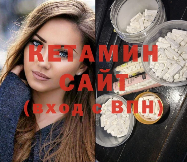 прущая мука Верхнеуральск