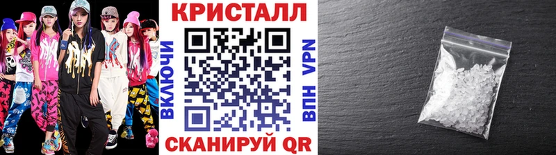 Первитин Декстрометамфетамин 99.9%  купить наркотики сайты  OMG зеркало  Камызяк 