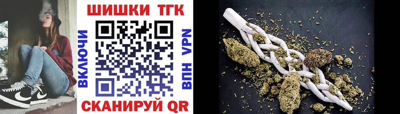 цена   Камызяк  Бошки Шишки AK-47 